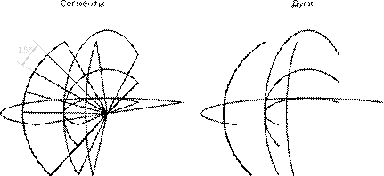 An example image