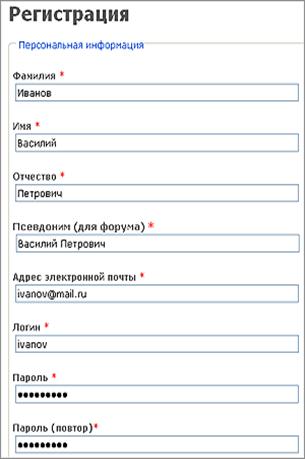 http://*****/App_Themes/APClassic/Images/Help/UserCabinet/2008_html_2863e034.png