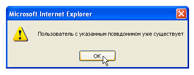 http://*****/App_Themes/APClassic/Images/Help/UserCabinet/2008_html_m579fe448.png