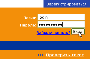 http://*****/App_Themes/APClassic/Images/Help/UserCabinet/2008_html_m44f0c563.png