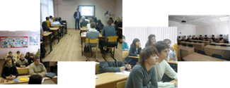 Описание: аудитории
