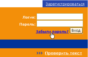 http://*****/App_Themes/APClassic/Images/Help/UserCabinet/2008_html_m4c16a716.png