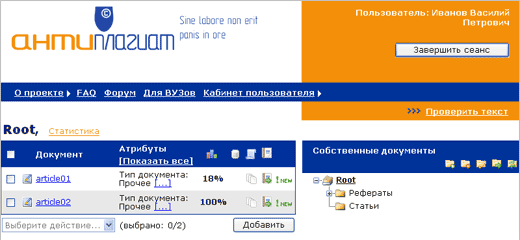 http://*****/App_Themes/APClassic/Images/Help/UserCabinet/2008_html_m27f85193.png