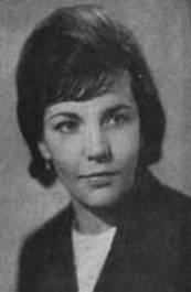 Римма Казакова