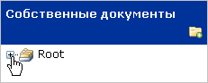 http://*****/App_Themes/APClassic/Images/Help/UserCabinet/2008_html_m14ba7707.png