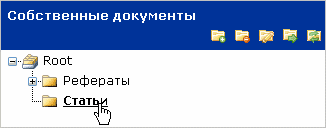 http://*****/App_Themes/APClassic/Images/Help/UserCabinet/2008_html_m61e9444e.gif