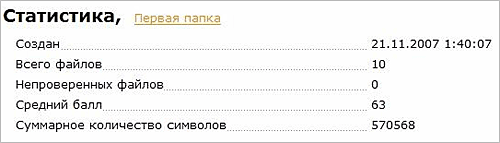 http://*****/App_Themes/APClassic/Images/Help/UserCabinet/2008_html_m7e7bda28.png