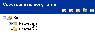 http://*****/App_Themes/APClassic/Images/Help/UserCabinet/2008_html_m9bb6aee.png