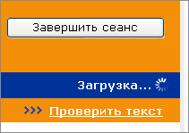 http://*****/App_Themes/APClassic/Images/Help/UserCabinet/2008_html_4a0c5625.png
