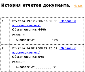 http://*****/App_Themes/APClassic/Images/Help/UserCabinet/2008_html_3b4b8fcd.png