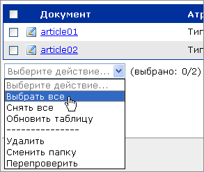 http://*****/App_Themes/APClassic/Images/Help/UserCabinet/2008_html_m154fc2a1.png