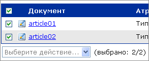 http://*****/App_Themes/APClassic/Images/Help/UserCabinet/2008_html_m46ad448f.png