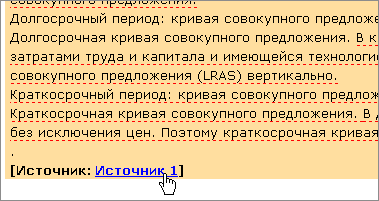 http://*****/App_Themes/APClassic/Images/Help/UserCabinet/2008_html_me049dcb.png