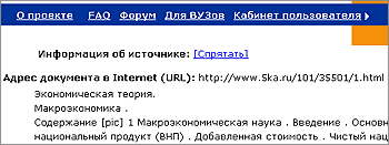 http://*****/App_Themes/APClassic/Images/Help/UserCabinet/2008_html_m4ca33c10.png