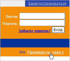 http://*****/App_Themes/APClassic/Images/Help/UserCabinet/2008_html_m7d73fb5c.png