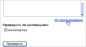 http://*****/App_Themes/APClassic/Images/Help/UserCabinet/2008_html_7f1770ac.png