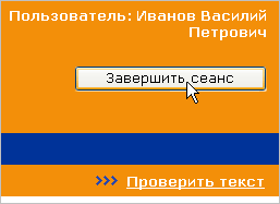 http://*****/App_Themes/APClassic/Images/Help/UserCabinet/2008_html_m7976c12.png