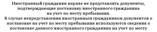 �������: