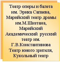 �������: