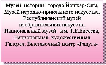�������: