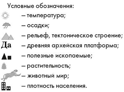 http://*****/2001/38/6_1.gif