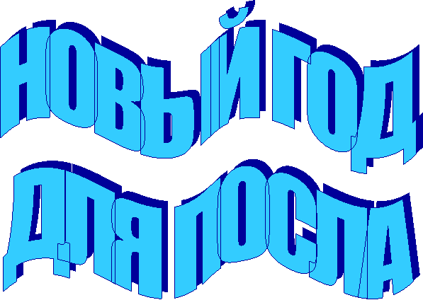 ����� ���

��� �����