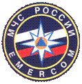 EMERCOM
