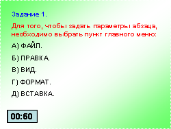 http://*****/articles/532794/full_image002.gif