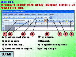 http://*****/articles/532794/full_image004.gif