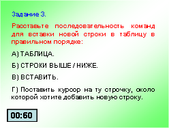 http://*****/articles/532794/full_image006.gif