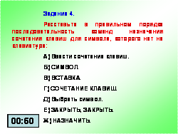 http://*****/articles/532794/full_image008.gif