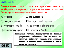 http://*****/articles/532794/full_image010.gif