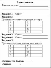 http://*****/articles/532794/full_image012.jpg
