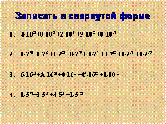 http://*****/articles/532794/full_image024.gif