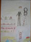 DSC04345.JPG
