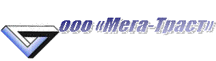 ооо «Мега-Траст»