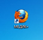 C:\Users\s.boyko\Desktop\��������� ��� ����������\1.jpg