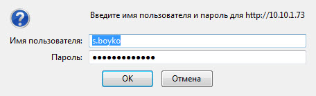 C:\Users\s.boyko\Desktop\9.jpg