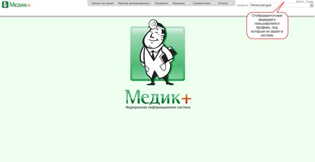 C:\Users\s.boyko\Desktop\����������\1.png