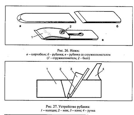 C:\Documents and Settings\����\��� ���������\��� �������\�����������0 003.jpg