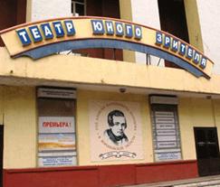 тюз.gif