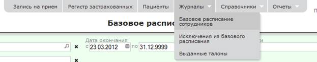 C:\Users\s.boyko\Desktop\����������\2.png