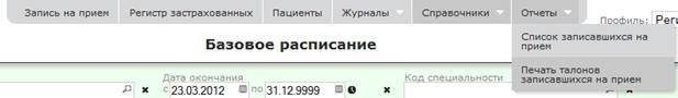 C:\Users\s.boyko\Desktop\����������\4.png