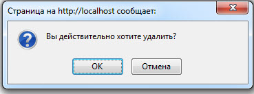 C:\Users\s.boyko\Desktop\��������� ��� ����������\18.jpg