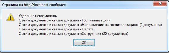 C:\Users\s.boyko\Desktop\��������� ��� ����������\19.jpg