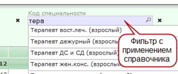 C:\Users\s.boyko\Desktop\����������\7.png