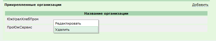C:\Users\s.boyko\Desktop\��������� ��� ����������\10.jpg