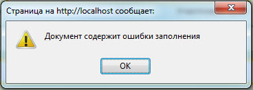 C:\Users\s.boyko\Desktop\��������� ��� ����������\11.jpg