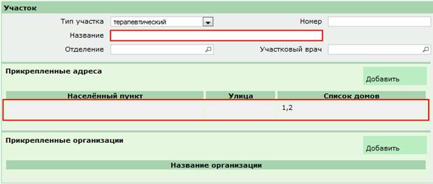 C:\Users\s.boyko\Desktop\����������\8.png