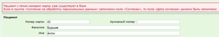 C:\Users\s.boyko\Desktop\��������� ��� ����������\13.jpg